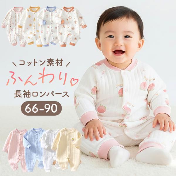 お正月 初売り 初詣 お年玉 成人の日 成人式 節分 バレンタインデー 桃の節句（ひなまつり） ホワイトデー 春物入荷 お花見 入学式 ゴールデンウィーク 母の日 衣替え 父の日 梅雨 夏物入荷 山開き 海開き 七夕 お中元 暑中お見舞い ...