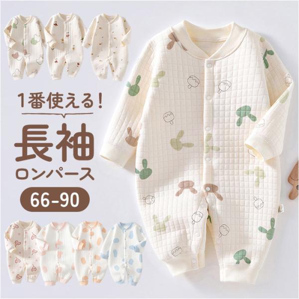 お正月 初売り 初詣 お年玉 成人の日 成人式 節分 バレンタインデー 桃の節句（ひなまつり） ホワイトデー 春物入荷 お花見 入学式 ゴールデンウィーク 母の日 衣替え 父の日 梅雨 夏物入荷 山開き 海開き 七夕 お中元 暑中お見舞い ...