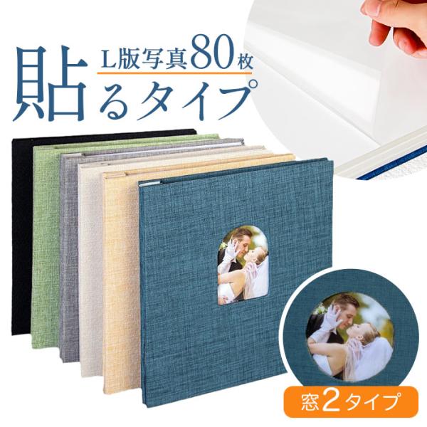 お正月 初売り 初詣 お年玉 成人の日 成人式 節分 バレンタインデー 桃の節句（ひなまつり） ホワイトデー 春物入荷 お花見 入学式 ゴールデンウィーク 母の日 衣替え 父の日 梅雨 夏物入荷 山開き 海開き 七夕 お中元 暑中お見舞い ...