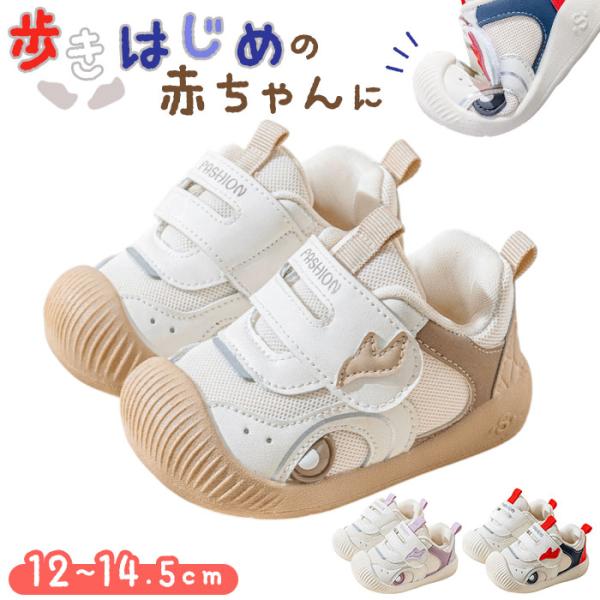 お正月 初売り 初詣 お年玉 成人の日 成人式 節分 バレンタインデー 桃の節句（ひなまつり） ホワイトデー 春物入荷 お花見 入学式 ゴールデンウィーク 母の日 衣替え 父の日 梅雨 夏物入荷 山開き 海開き 七夕 お中元 暑中お見舞い ...