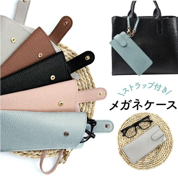 グレー ピンク ブラックブ ラウン ブルー 青 黒 茶 お正月 初売り 初詣 お年玉 成人の日 成人式 節分 バレンタインデー 桃の節句（ひなまつり） ホワイトデー 春物入荷 お花見 入学式 ゴールデンウィーク 母の日 衣替え 父の日 梅雨...