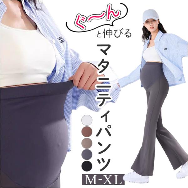 お正月 初売り 初詣 お年玉 成人の日 成人式 節分 バレンタインデー 桃の節句（ひなまつり） ホワイトデー 春物入荷 お花見 入学式 ゴールデンウィーク 母の日 衣替え 父の日 梅雨 夏物入荷 山開き 海開き 七夕 お中元 暑中お見舞い ...