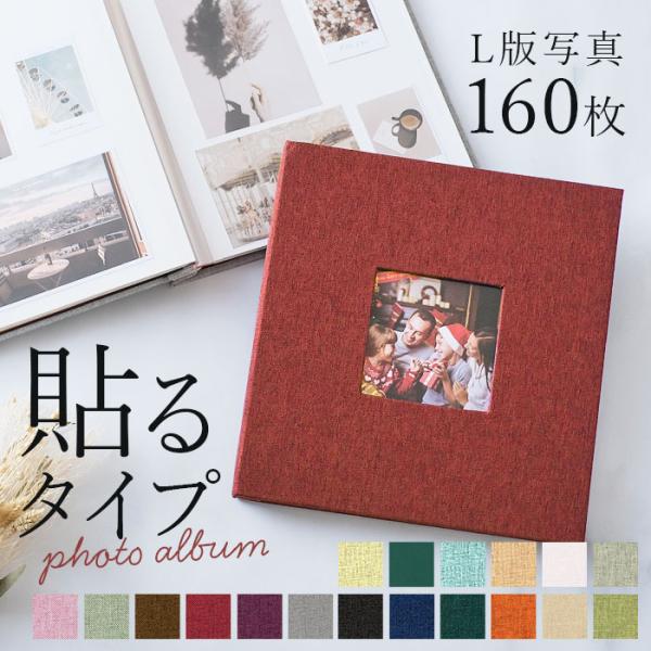 ご利用シーンやイベントなど: お正月 初売り 初詣 お年玉 成人の日 成人式 節分 バレンタインデー 桃の節句（ひなまつり） ホワイトデー 春物入荷 お花見 入学式 ゴールデンウィーク 母の日 衣替え 父の日 梅雨 夏物入荷 山開き 海開き...