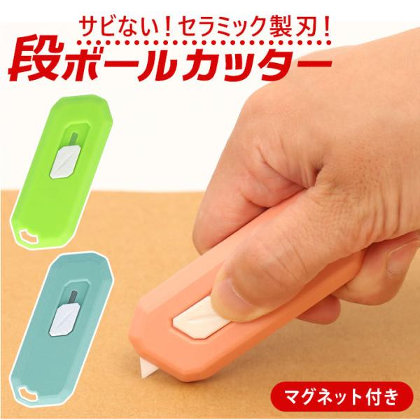 i{[Jb^[ ʔ _{[Jb^[ Jb^[  y[p[iCt y[p[Jb^[ Z~bNn _{[ ^[I[vi[ i{[Jb^[