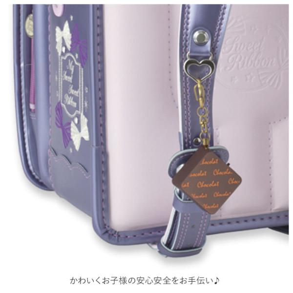 防犯ブザー 子ども 通販 かわいい ランドセル 女の子 小学生 大音量 db おしゃれ プリンセス防犯ブザー ショコラ 防犯 ブザー キーホルダー 誤作動防止 Buyee Buyee 提供一站式最全面最專業現地yahoo Japan拍賣代bid代拍代購服務 Bot Online