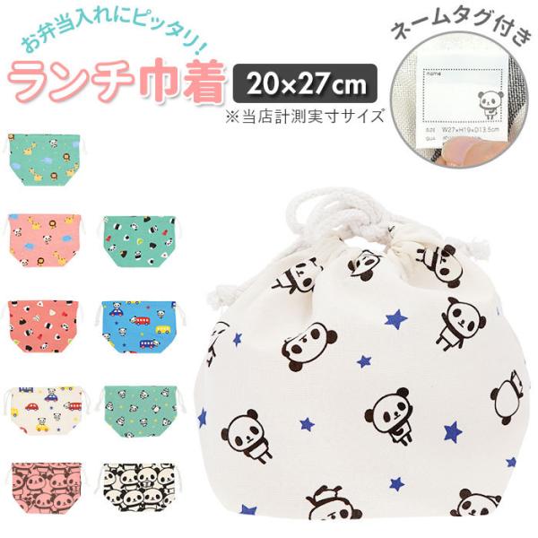 H ʔ̋H ̎q }`L В |[` p_ l[^O l[  񂿂Ⴍ sDzobO AVXgobO ⏕obO q 킢 H