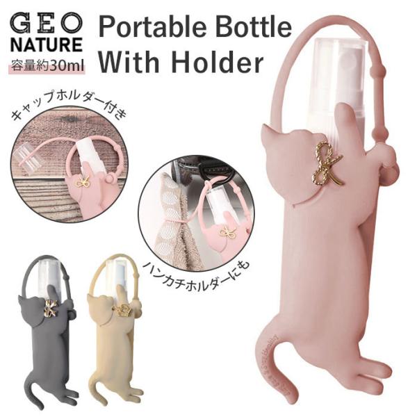 Xv[{g z_[ g ʔ WIi` |[^u{g GEO NATURE z_[  {g e ۃXv[ lߑւ LXv[  Xv[{g