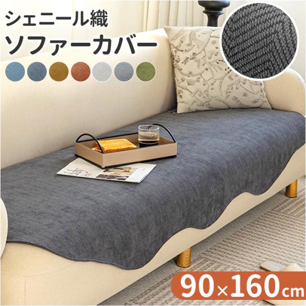 お正月 初売り 初詣 お年玉 成人の日 成人式 節分 バレンタインデー 桃の節句（ひなまつり） ホワイトデー 春物入荷 お花見 入学式 ゴールデンウィーク 母の日 衣替え 父の日 梅雨 夏物入荷 山開き 海開き 七夕 お中元 暑中お見舞い ...