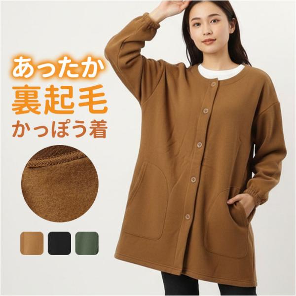 お正月 初売り 初詣 お年玉 成人の日 成人式 節分 バレンタインデー 桃の節句（ひなまつり） ホワイトデー 春物入荷 お花見 入学式 ゴールデンウィーク 母の日 衣替え 父の日 梅雨 夏物入荷 山開き 海開き 七夕 お中元 暑中お見舞い ...