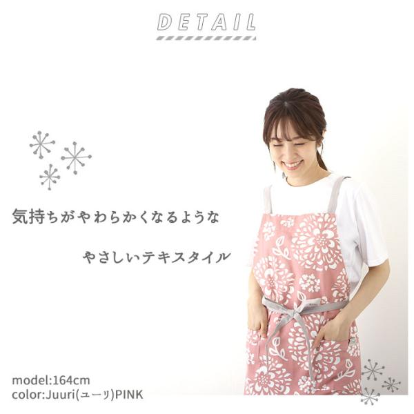 backyard_habituel4_1_d_20240610165204