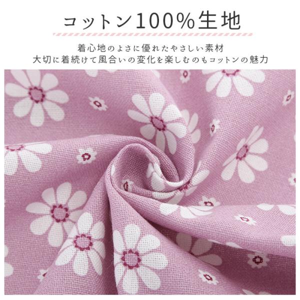 backyard_habituel4_3_d_20240610165205