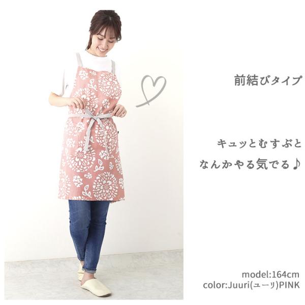 backyard_habituel4_4_d_20240610165203