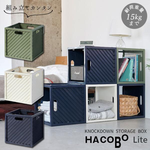 コンテナ おしゃれ ガレージの人気商品 通販 価格比較 価格 Com