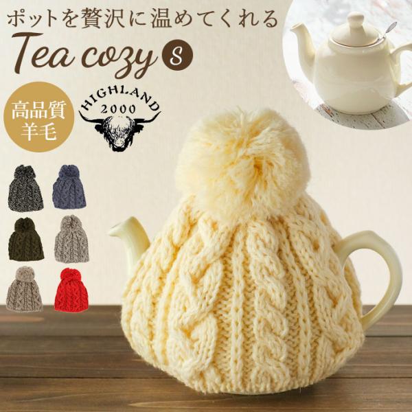 ご利用シーンやイベントなど: お正月 初売り 初詣 お年玉 成人の日 成人式 節分 バレンタインデー 桃の節句（ひなまつり） ホワイトデー 春物入荷 お花見 入学式 ゴールデンウィーク 母の日 衣替え 父の日 梅雨 夏物入荷 山開き 海開き...