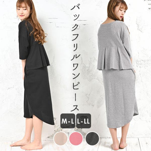 [EFA ʔ̃[EFA fB[X s[X 킢 傫TCY   炩  Vv n obNt t [EFA