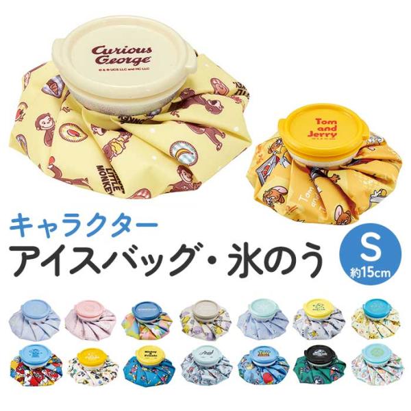 ご利用シーンやイベントなど: お正月 初売り 初詣 お年玉 成人の日 成人式 節分 バレンタインデー 桃の節句（ひなまつり） ホワイトデー 春物入荷 お花見 入学式 ゴールデンウィーク 母の日 衣替え 父の日 梅雨 夏物入荷 山開き 海開き...