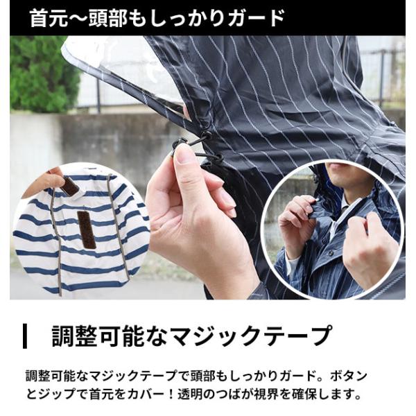 backyard_israinp_3_d_20230119115314