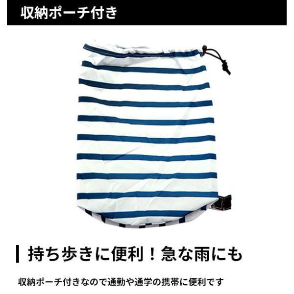 backyard_israinp_4_d_20230119115314