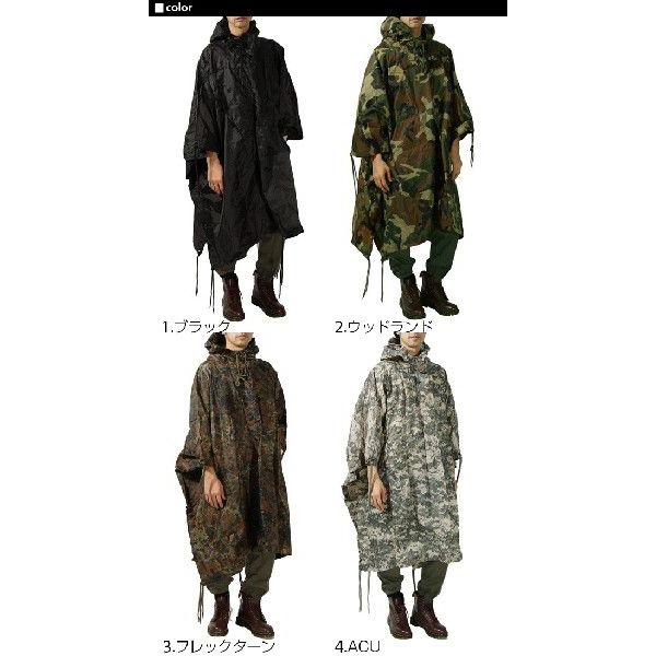 レインコート 自転車 レインポンチョ レインスーツ メンズ レイン フェス 定番 アウトドア ミリタリー 自転車 カッパ 雨合羽 Buyee Servicio De Proxy Japones Buyee Compra En Japon