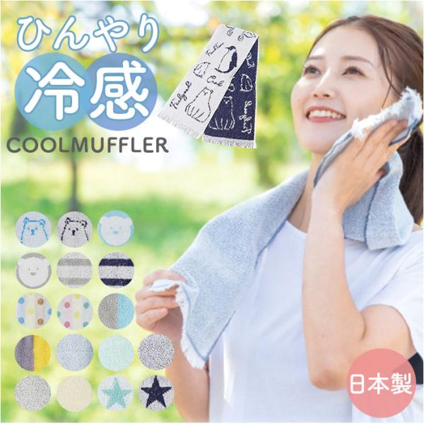 お正月 初売り 初詣 お年玉 成人の日 成人式 節分 バレンタインデー 桃の節句（ひなまつり） ホワイトデー 春物入荷 お花見 入学式 ゴールデンウィーク 母の日 衣替え 父の日 梅雨 夏物入荷 山開き 海開き 七夕 お中元 暑中お見舞い ...