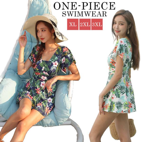  fB[X s[X ʔ s[X ̌^Jo[ ̘r  킢 l  Vv tA t XJ[g ԕ t[ C 