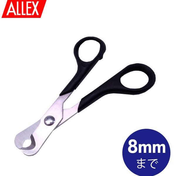 ܃JbgnT~ ALLEX ѐn 8mmΉ  ͂ HAYASHI sJb^[ Jb^[ s Jbg 傫ȏ 炭炭Jbg nT~  FM