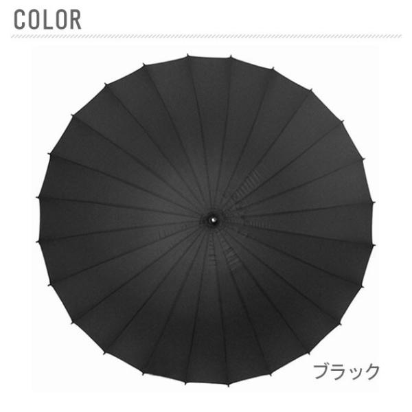 和傘 番傘 安い メンズ 65cm 男性用 定番 カサ かさ 匠 軽量 傘 雨傘 撥水 手開き 丈夫 和 長傘 おしゃれ 京都 Buyee Buyee Japanese Proxy Service Buy From Japan Bot Online