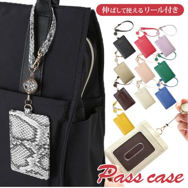 pXP[X  fB[X ʔ [t 킢 Z uh v[tF J[hP[X J[h  ʋ ʊw tFCNU[  pXP[X