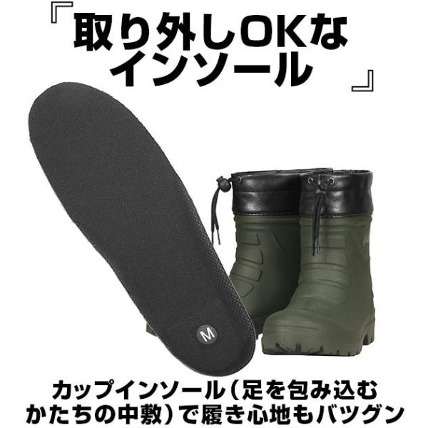 長靴 メンズ 作業用 アウトドア おしゃれ レインブーツ カジメイク ショートブーツ スノーブーツ ショート 軽量 軽い シンプル ラバーブーツ 防水 雪 雨 Buyee Buyee Japanese Proxy Service Buy From Japan Bot Online