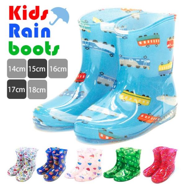 LbY Cu[c LbY  y ̎q j̎q 킢 qp ȂC JC C   CObY J ʉ o  A J