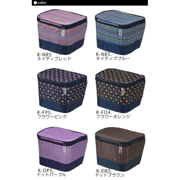 自転車 前かごカバー 2段式 前かご用カバー おしゃれ 正規品 おすすめ