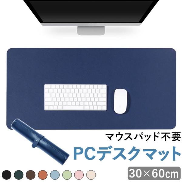 ご利用シーンやイベントなど: お正月 初売り 初詣 お年玉 成人の日 成人式 節分 バレンタインデー 桃の節句（ひなまつり） ホワイトデー 春物入荷 お花見 入学式 ゴールデンウィーク 母の日 衣替え 父の日 梅雨 夏物入荷 山開き 海開き...