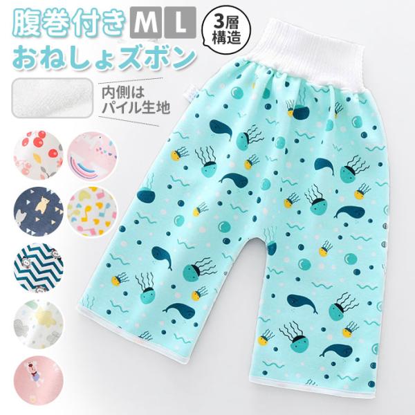 ご利用シーンやイベントなど: お正月 初売り 初詣 お年玉 成人の日 成人式 節分 バレンタインデー 桃の節句（ひなまつり） ホワイトデー 春物入荷 お花見 入学式 ゴールデンウィーク 母の日 衣替え 父の日 梅雨 夏物入荷 山開き 海開き...