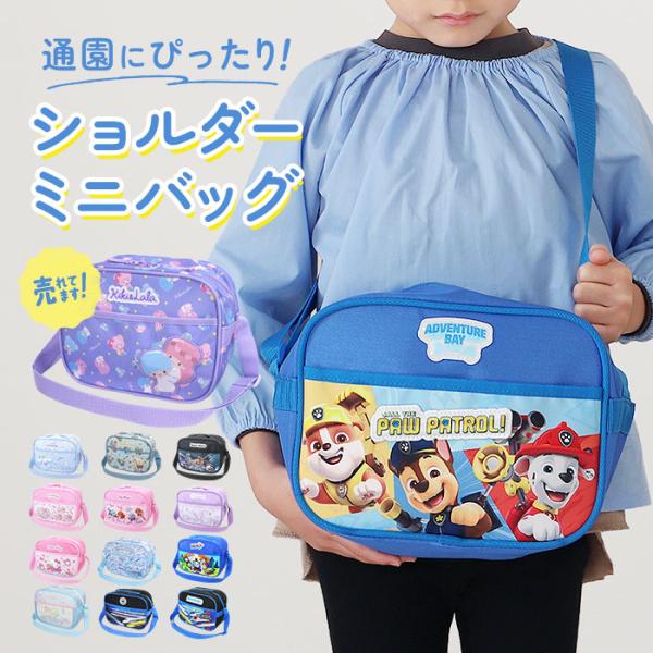 ご利用シーンやイベントなど: お正月 初売り 初詣 お年玉 成人の日 成人式 節分 バレンタインデー 桃の節句（ひなまつり） ホワイトデー 春物入荷 お花見 入学式 ゴールデンウィーク 母の日 衣替え 父の日 梅雨 夏物入荷 山開き 海開き...