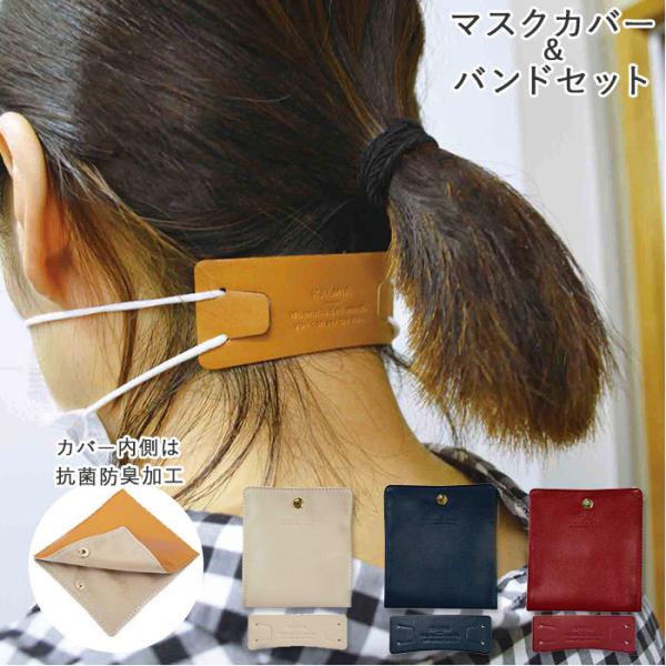 }XNP[X ʔ̃}XNP[X ^ R  킢 ܂肽 u }XN ꎞۊ }XNJo[ }XNoh Zbg }XNP[X