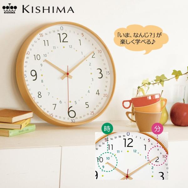 m玞v Ǌ| ʔ |v  v m LbY q PASSERELLE pX LbYEH[NbN wK v̓ǂݕ q m玞v