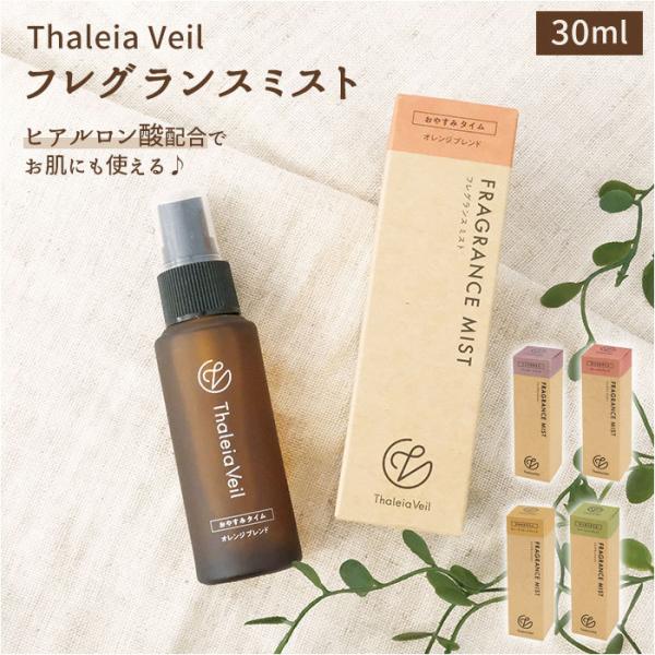 tOX~Xg ʔ {fB~Xg A} [Xv[ 30ml O[vt[c yp[~g x_[ [jE IW { tOX~Xg