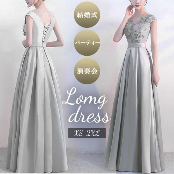 backyard_konepiece24