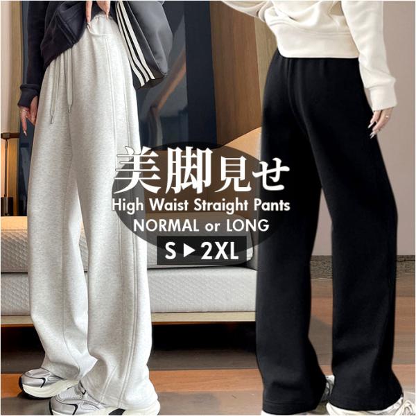 ブラック グレー s m l xl 2xl お正月 初売り 初詣 お年玉 成人の日 成人式 節分 バレンタインデー 桃の節句（ひなまつり） ホワイトデー 春物入荷 お花見 入学式 ゴールデンウィーク 母の日 衣替え 父の日 梅雨 夏物入荷 ...