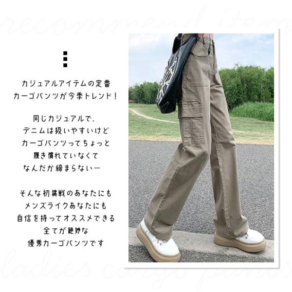 backyard_kpants408_2_d_20240307170150