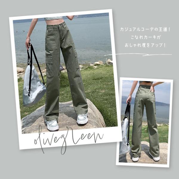 backyard_kpants408_4_d_20240307170149