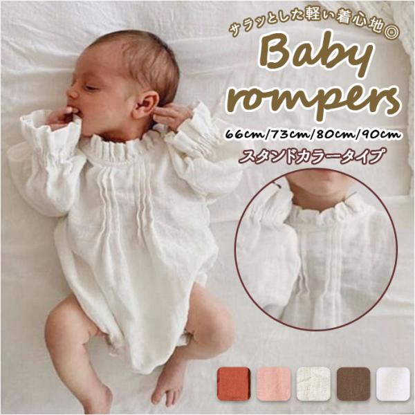 ご利用シーンやイベントなど: お正月 初売り 初詣 お年玉 成人の日 成人式 節分 バレンタインデー 桃の節句（ひなまつり） ホワイトデー 春物入荷 お花見 入学式 ゴールデンウィーク 母の日 衣替え 父の日 梅雨 夏物入荷 山開き 海開き...