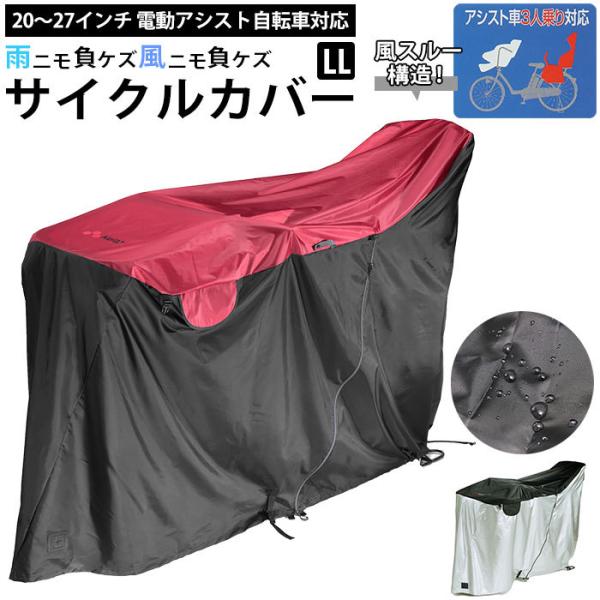 ]ԃJo[ ʔ LLTCY dAVXgΉ dAVXg y іh~  t тɂ h  bV ]ԃJo[