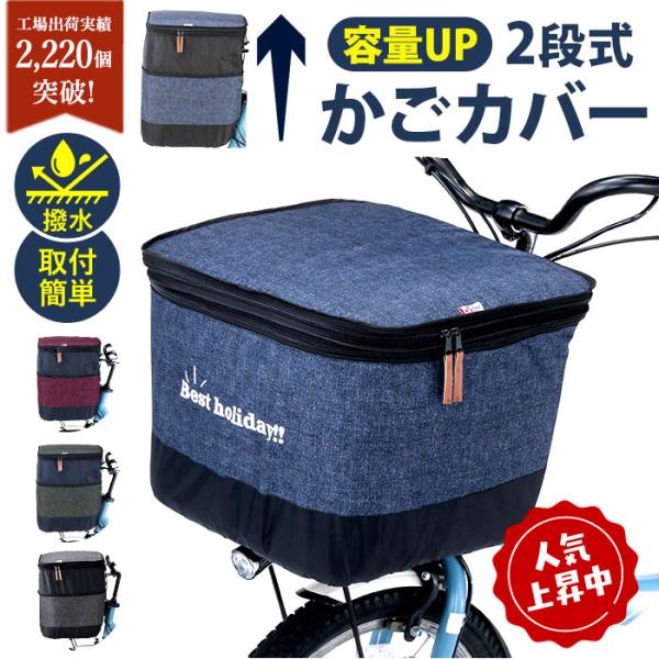 ご利用シーンやイベントなど: お正月 初売り 初詣 お年玉 成人の日 成人式 節分 バレンタインデー 桃の節句（ひなまつり） ホワイトデー 春物入荷 お花見 入学式 ゴールデンウィーク 母の日 衣替え 父の日 梅雨 夏物入荷 山開き 海開き...