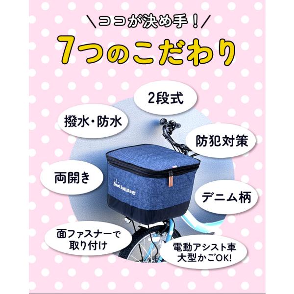 backyard_kw555_4_d_20251208113740