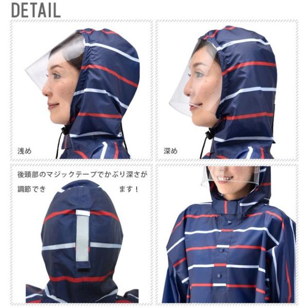 レインコート 自転車 ママ レディース レインポンチョ レインスーツ おしゃれ 自転車用 レインスーツ カッパ 雨具 通学 通勤 Buyee Buyee Japanese Proxy Service Buy From Japan Bot Online
