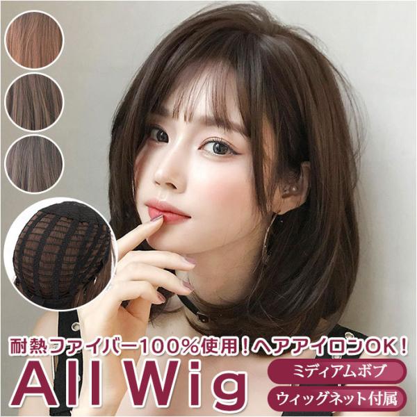 EBbO {u ~fBA ʔ fC[X tEBbO ECbO   RXv  킢 tECbO Z~O EBbO