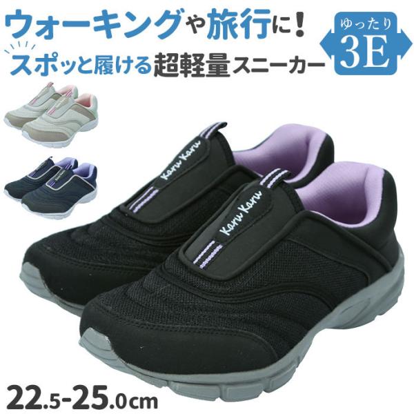 Xj[J[ fB[X y ʔ y 邩 bNX L 3E ₷ ₷ Ƃ߂ 2way ɂ NbV ɂ Xj[J[