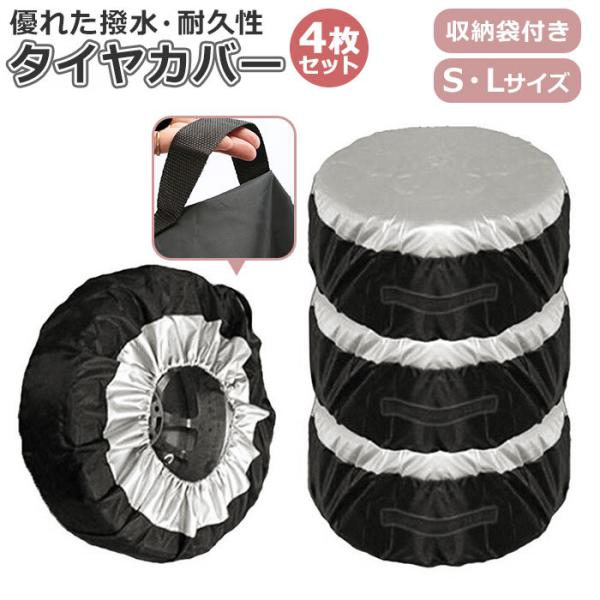 ^CJo[ ʔ̃^CJo[ O 4 4g 4g Zbg y Jo[ ^C[ [? [ h  ԗpi J[pi ANZT[  ^CJo[