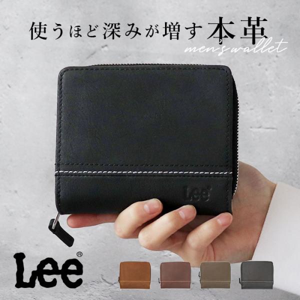 レザー二つ折り財布 黒と茶色　wallet ウォレット 財布 黒と茶色のエレガントデザインシンプル二つ折り財布 メンズ